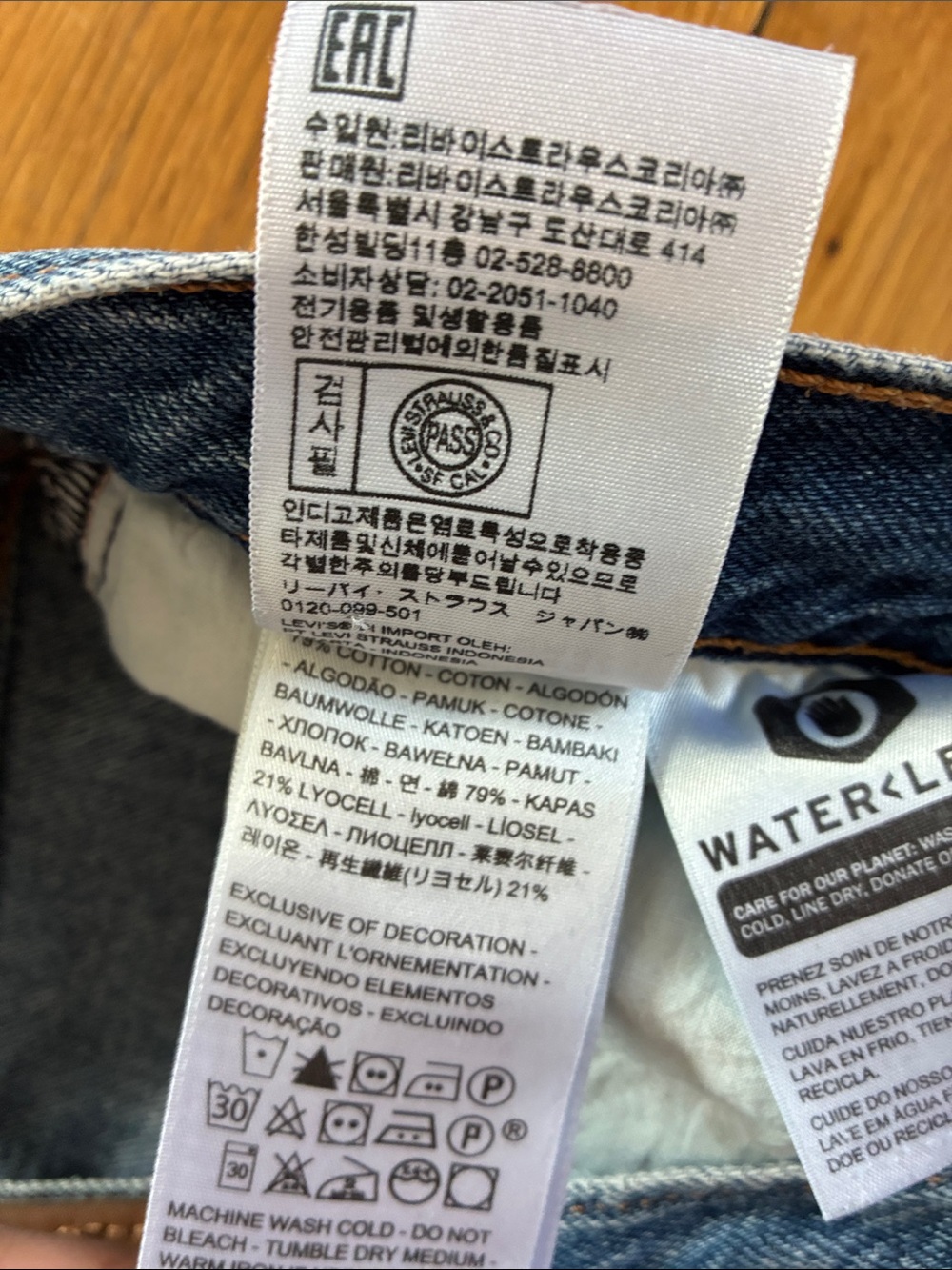 Levi's Premium Ribcage Straight Ankle Jeans 28 Rigid Ankle Crop 27" Medium Wash - Picture 3 of 13